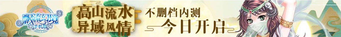 承德市新闻网